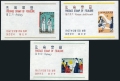 Korea South 561a-563a sheets