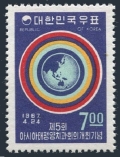 Korea South 565, 565a