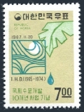 Korea South 591