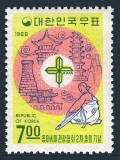 Korea South 599, 599a