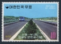 Korea South 711