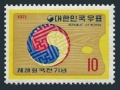 Korea South 800