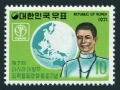 Korea South 801