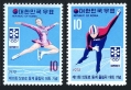 Korea South 810-811, 811a sheet mlh
