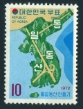 Korea South 812
