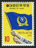 Korea South 816