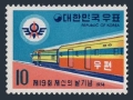 Korea South 905