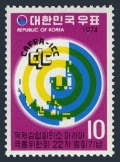 Korea South 906