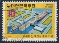 Korea South 907 used