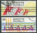 Korea South 912-913 used
