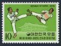 Korea South 917