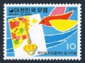 Korea South 925