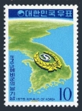 Korea South 955