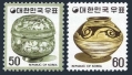 Korea South 964-965