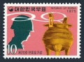 Korea South 976