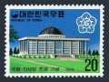 Korea South 990