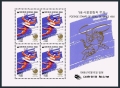 Korea South B39-B40 sheets