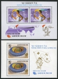 Korea South B53-B54, B53a-B54a sheets