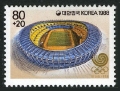 Korea South B54, B54a sheet