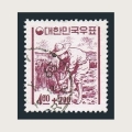 Korea South B7 used