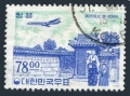 Korea South C37 used