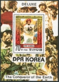 Korea DPR 1917-1920, 1920a, 1921 sheets