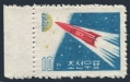 Korea DPR 282