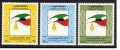 Kuwait 1228-1230