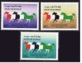 Kuwait 1306-1308