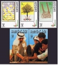 Kuwait 1398-1401