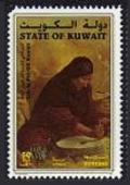 Kuwait 1412, 1414-1417