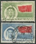 Kuwait 153-154 used