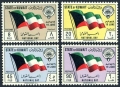 Kuwait 179-182 mlh