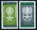 Kuwait 183-184