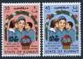 Kuwait 317-318