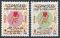 Kuwait 327-328
