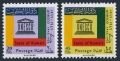 Kuwait 339-340
