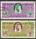 Kuwait 389-390 used