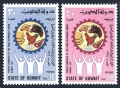 Kuwait 597-598