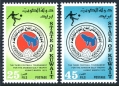 Kuwait 604-605