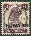 Kuwait 60 used
