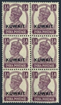 Kuwait 60 block/6