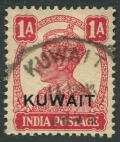Kuwait 62 used