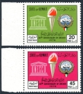 Kuwait 673-674 mlh