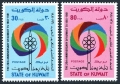 Kuwait 876-877