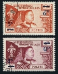 Laos  112-113 CTO