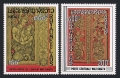 Laos 182-183