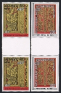 Laos 182-183 gutter
