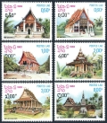 Laos 399-404