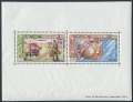 Laos 77-80a  perf & imperf sheets/booklet